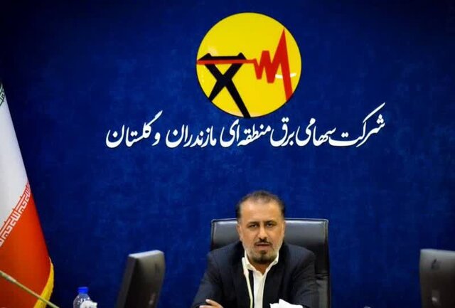 بهره‌برداری نیروگاه ۲۵ مگاواتی بهشهر مشروط به تأمین گاز