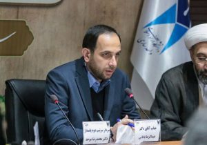 رئیس دانشگاه آزاد اسلامی مازندران: تدابیر رهبری، عامل حفظ مرجعیت علمی ایران در برابر انحصار جهانی