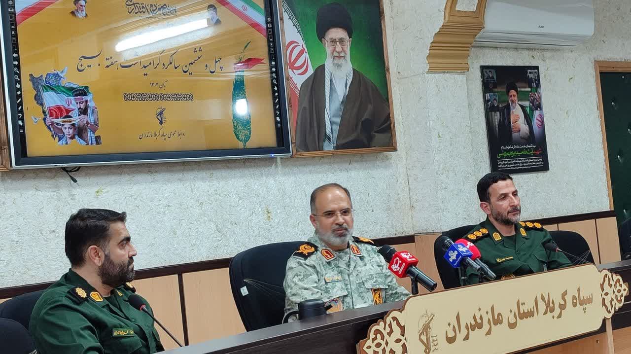 سردار موحد: بسیج سازندگی مازندران رتبه نخست کشور را کسب کرد