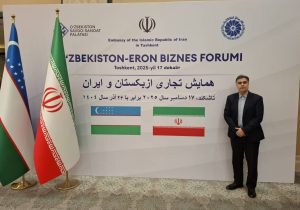 شناخت بازارهای آسیای میانه، کلید مهندسی تولید در مازندران