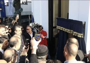 مجهز ترین و بزرگترین سالن ورزشی مازندران در روستای آری بند پی بابل افتتاح شد