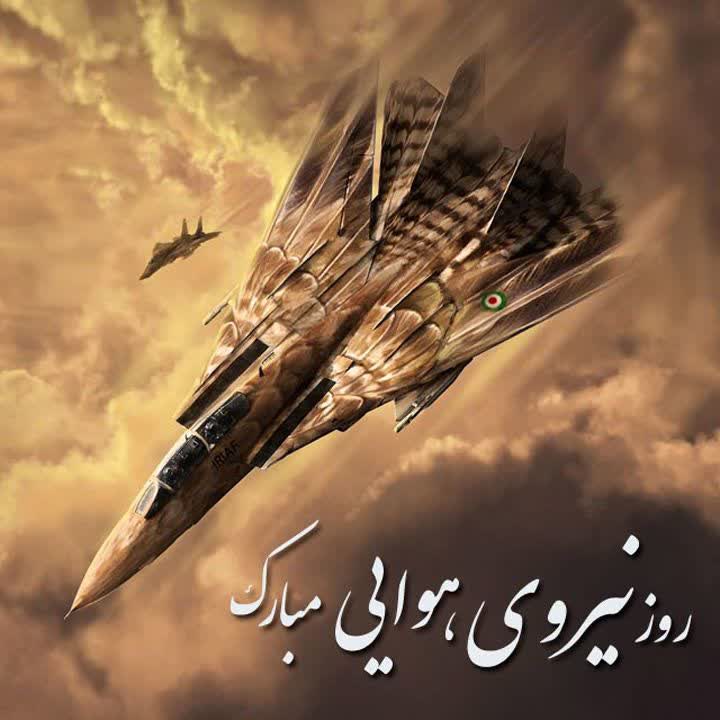 اقتدار و حماسه‌سازی عقابان تیزپرواز ایران در آسمان دفاع