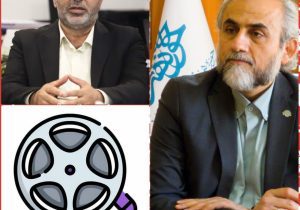 سینمای سیار به روستاهای مازندران می‌آید؛ گامی نو در فرهنگ‌سازی و دسترسی عادلانه به هنر
