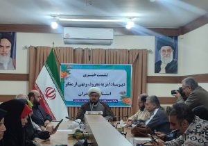 ورود جدی ستاد امر به معروف مازندران به پرونده‌های تغییر کاربری/ اعلام جرم علیه دهیاران متخلف