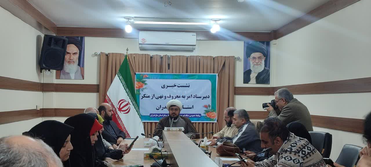 ورود جدی ستاد امر به معروف مازندران به پرونده‌های تغییر کاربری/ اعلام جرم علیه دهیاران متخلف