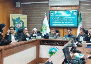 مدیرکل منابع طبیعی: ۶ میلیون نهال برای احیای جنگل‌های مازندران تولید شد