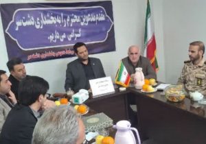 ساماندهی منطقه گردشگری بلیران برای روز طبیعت