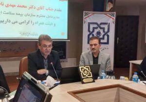 بیش از ۵۰ درصد جمعیت کشور از خدمات بیمه سلامت استفاده می‌کنند