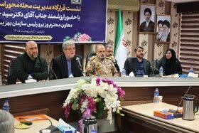 قرارگاه محله‌محور نماد تحول؛ کسب رتبه اول کشور در جذب داوطلبان اجتماعی