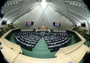 نام نمایندگان مازندران در ۱۰ کمیسیون تخصصی مجلس دوازدهم