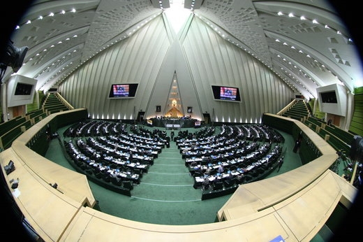 نام نمایندگان مازندران در ۱۰ کمیسیون تخصصی مجلس دوازدهم