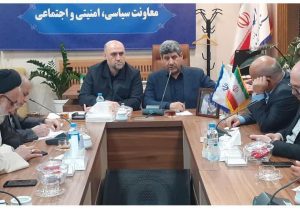 مازندران، پیشگام در مشارکت اجتماعی