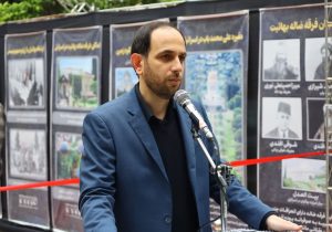 رئیس دانشگاه آزاد مازندران: خلأ شناخت تاریخ معاصر، چالش‌های جدی نسل جدید