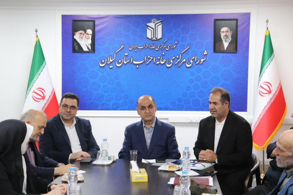 گیلان در مسیر توسعه؛ تاکید بر تعامل سیاسی، سرمایه‌گذاری و فناوری نوین