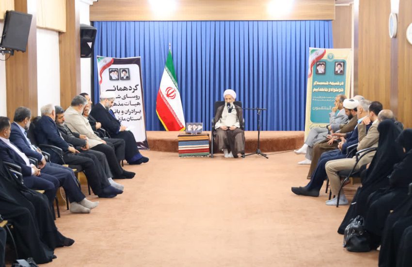 آیت‌الله محمدی لائینی: هیئات مذهبی خیابان را جدی بگیرند