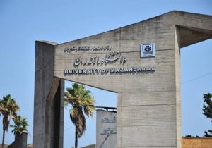 واگذاری برگزاری رویداد «روز علم ایران و چین» به دانشگاه مازندران
