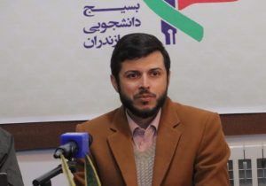 بازخوانی مسیر استقلال و مقابله با جریان نفوذ