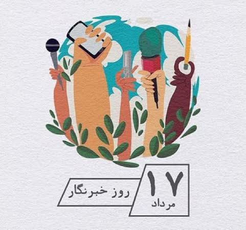 کسی که حقیقت را به خانه می‌آورد