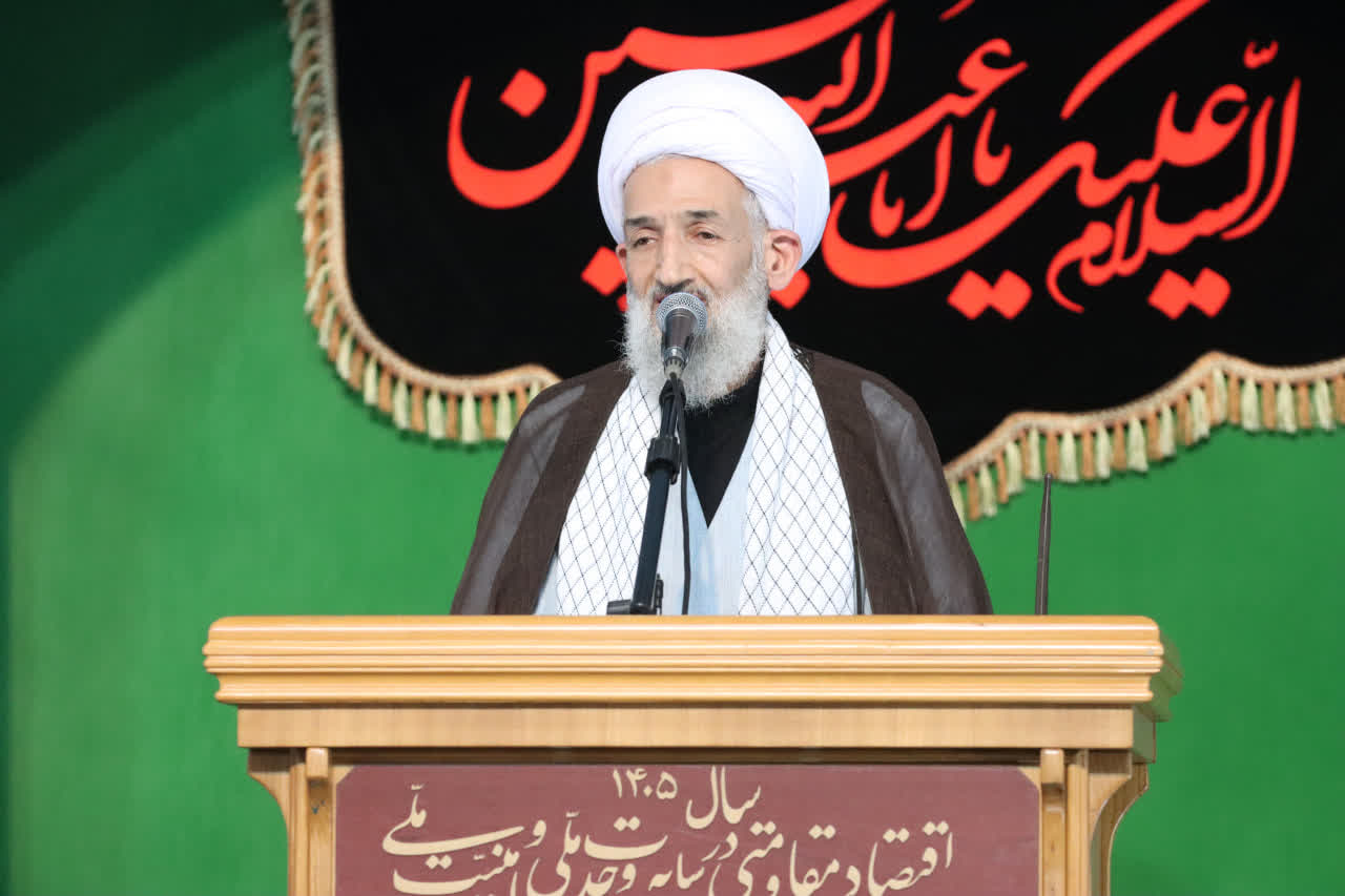 «نمک روی زخم شهدا!»؛ واکنش تند آیت‌الله محمدی لائینی به رفتارهای برخی مسئولان