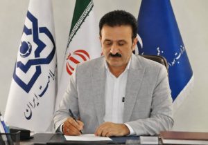 تحقق عدالت در سلامت، رسالت اصلی سازمان بیمه سلامت است