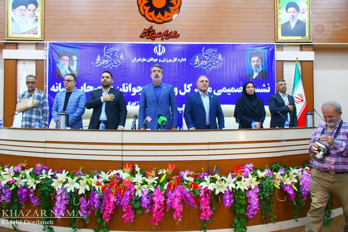 تجلیل از اصحاب رسانه به فرصتی برای بازخوانی چشم‌انداز ورزش مازندران بدل شد