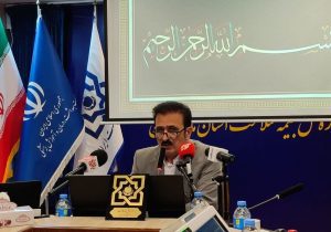 هزینه درمان در مازندران به ۱۳ همت می‌رسد؛ تمرکز بیمه سلامت بر پیشگیری و کنترل هزینه‌ها