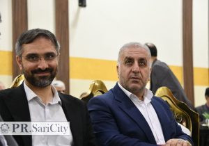 کرانه توسعه ساری در بوته نقد و آزمون تعهدات