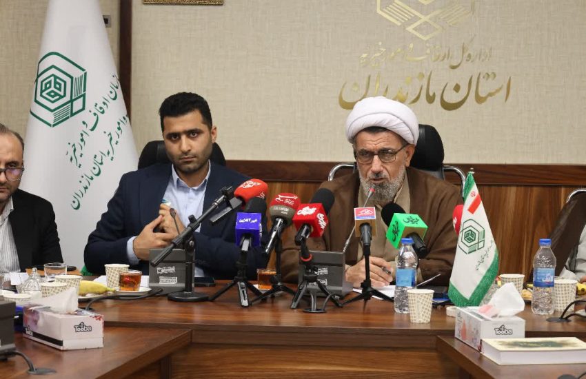 وقف؛ سرمایه‌ای ماندگار برای توسعه مازندران