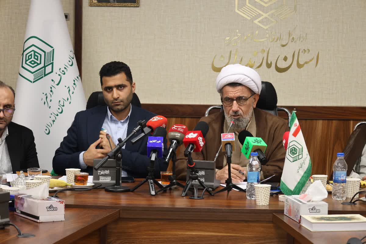 وقف؛ سرمایه‌ای ماندگار برای توسعه مازندران