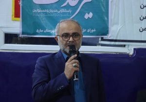 سقف بلند امید در زندان ساری؛ ۸۵ زندانی به آغوش خانواده برگشتند