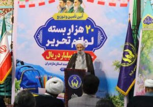 از ۲۰ هزار بسته نوشت‌افزار تا پیوند خانواده‌ها با مسجد