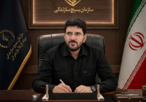 آغاز رزمایش سراسری «جهادگران فاطمی ۶» در استان مازندران