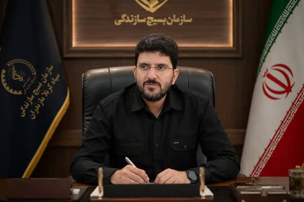 آغاز رزمایش سراسری «جهادگران فاطمی ۶» در استان مازندران