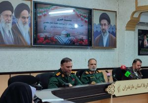 خنثی‌سازی جنگ روانی دشمن با روایتِ به‌موقع خبرنگاران / ۴۵۰۰ برنامه‌ هفته دفاع مقدس در مازندران کلید خورد