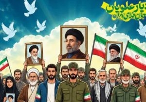 مازندران؛ سنگر بیدار دلیرمردان و دیار علویان در آستانه حماسه «جانفدا»؛ عهد دوباره با آرمانهای انقلاب در تپش قلب طبرستان
