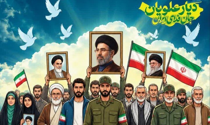 مازندران؛ سنگر بیدار دلیرمردان و دیار علویان در آستانه حماسه «جان‌فدا»؛ عهد دوباره با آرمان‌های انقلاب در تپش قلب طبرستان