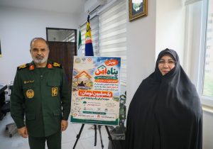 از پویش «پناه امن» تا حمایت از مراکز بهزیستی؛ توافق سپاه کربلا و بهزیستی مازندران