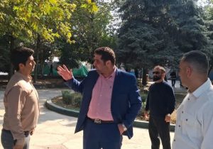 بازدید سرپرست شهرداری منطقه ۴ ساری از بوستان سبزه میدان؛ گامی در جهت ارتقای کیفیت فضاهای شهری